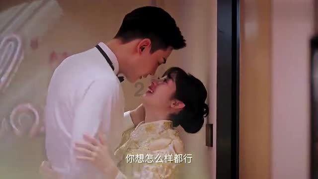 我们天上见英文怎么说游戏画面