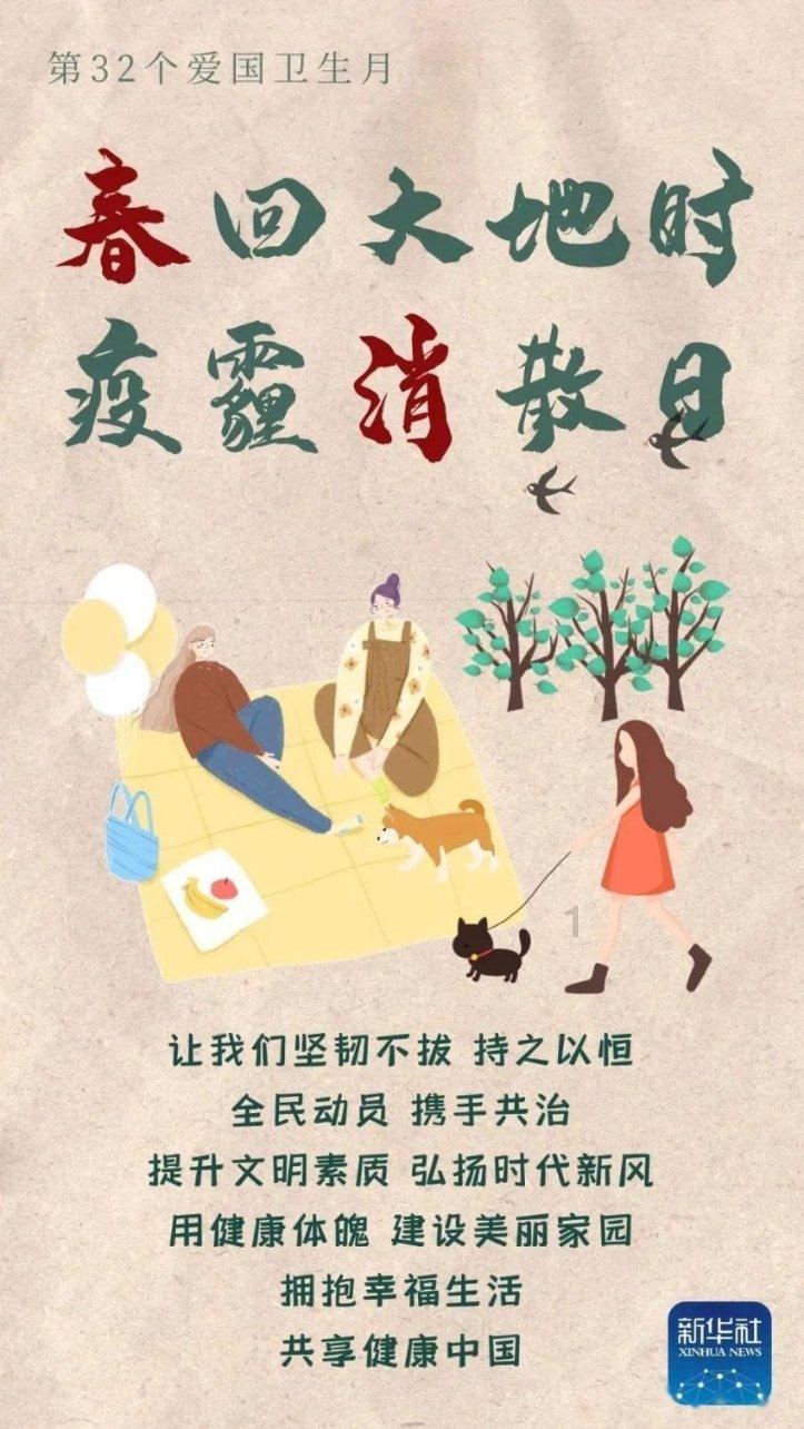 姐弟恋会不会被父母反对？游戏画面