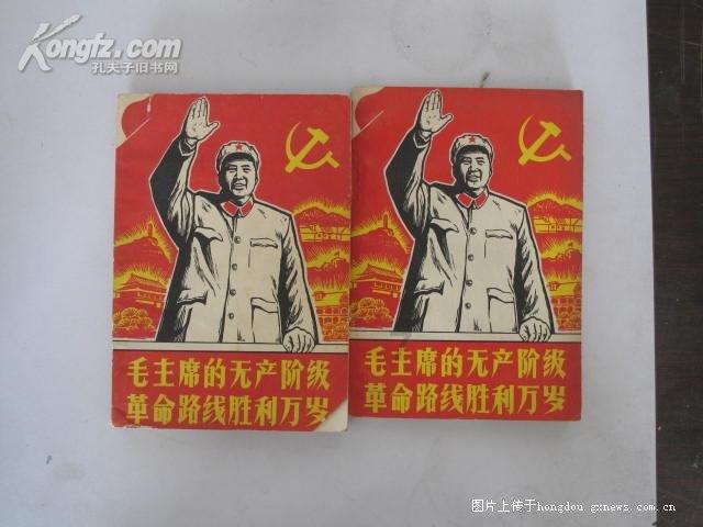 消逝的光芒：信徒